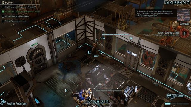 ИСКРА-001 | XCOM 2 #4