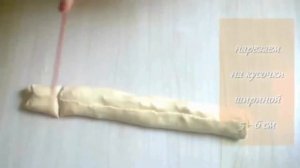 Булочки из Слоено Дрожжевого теста с изюмом. Вкусная домашняя выпечка ! / Delicious homemade cakes