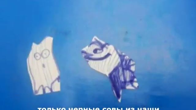 "Краденое солнце" (2016)