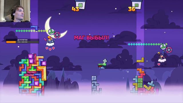 квантум стрим игра в тетрис🔞🚭🔞🚭🔞🚭🔞🔞🔞🚭🔞🚭🔞🚭🔞🚭🔞🚭🔞🚭🔞🚭🔞📵🔞🚭🔞‼️‼️🚭‼️‼️🚭🔞🚭🔞🚭‼️🚭 #квантум #агеман #медалист смотреть онлайн