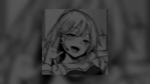 где ты где я (speed up)