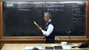 Урок 198. Простейшие задачи на поверхностное натяжение