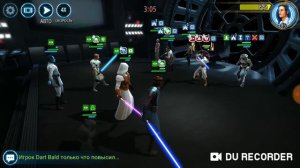 Контра легенды Рей. Пример с какими-то комментами