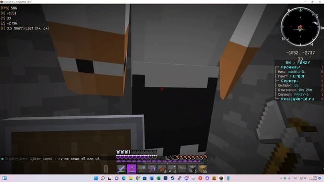 Это ЛУЧШАЯ гриферская ЛОВУШКА|ГРИФ ЛОВУШКОЙ С НУЛЯ смотреть онлайн