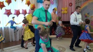 Лучший танец пап и дочек. Выпускной в д/с №31 "Жемчужинка".