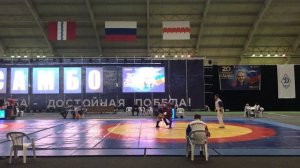 НОЗИМЗОДА ШАХБОЗИ Vs ФОМИН АРТЁМ БОЕВОЕ САМБО