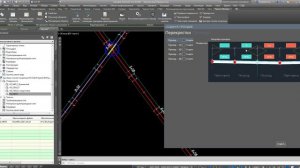 Вертикалка в Civil. Создание перекрестков c PikTools ГП