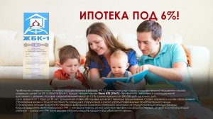 Решите квартирный вопрос