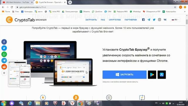 ТОП 3 САЙТА ДЛЯ ЗАРАБОТКА ДЕНЕГ БЕЗ ВЛОЖЕНИЙ   КАК ЗАРАБОТАТЬ ДЕНЬГИ В ИНТЕРНЕТЕ НА ПАССИВЕ