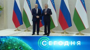 «Сегодня»: 27 мая 2024 года. 13:00 | Выпуск новостей | Новости НТВ
