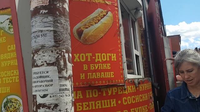 Приключения австралийской семьи с документами - Австралийцы в России