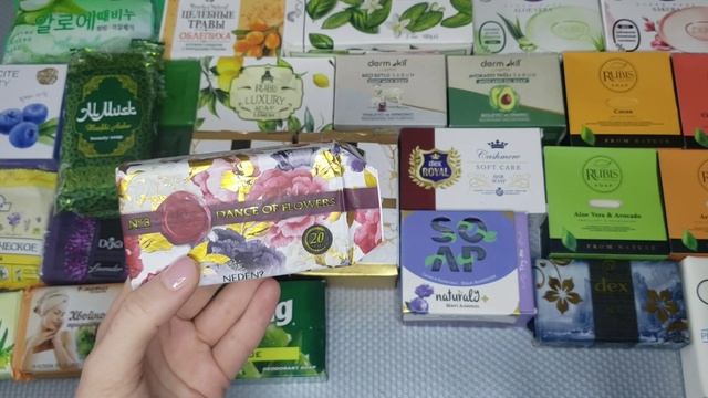 Шуршу в запасах смотреть онлайн