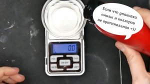 Миниатюрный витраж