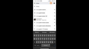 Как скачать мотор депот первый сайт если хотите второй сайт