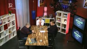 Второй турнир Шлеменко пройдёт 27 ноября: отрывок из «Большой тройки»