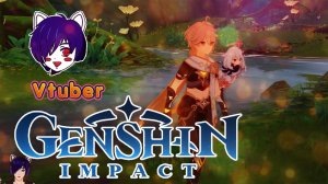 Прохождение Сумеру  _ Лес перемен Направляйтесь в земли дендро архонта