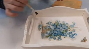 Художественная мастерская/Декор деревянного подноса/Незабудки/Техника декупаж/Часть № 2