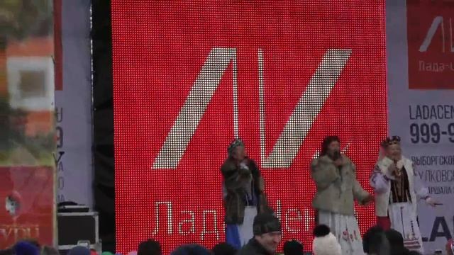 Ансамбль "Белые росы" на Масленице 26.02.2017 г в Южно-Приморском парке Санкт-Петербурга.