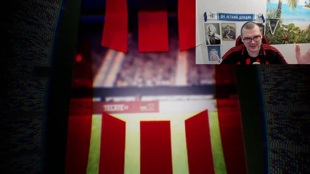 НАКОНЕЦ-ТО НОРМАЛЬНОЕ ОБНОВЛЕНИЕ EFOOTBALL 24 смотреть онлайн