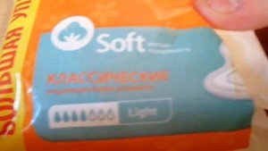 Тест обзор на прокладку Милана классик???