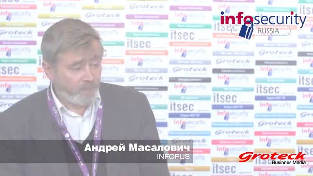Андрей Масалович, INFORUS смотреть онлайн