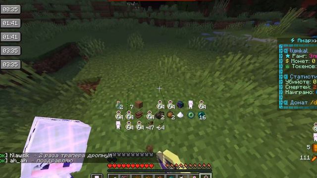 |анархия Скутайм|кв 2 х 2 -2)| смотреть онлайн