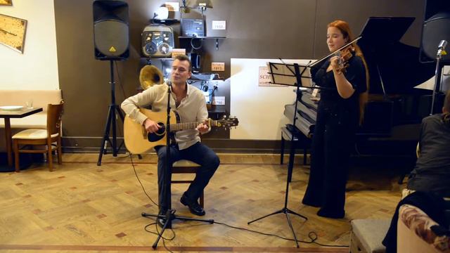 "Виноградная косточка" ДР Светланы Трухиной смотреть онлайн