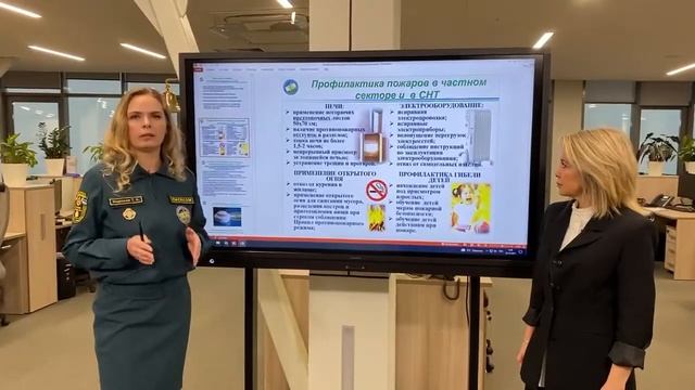 Оперативная обстановка в республике за прошедшие сутки (22 октября 2021 года) смотреть онлайн