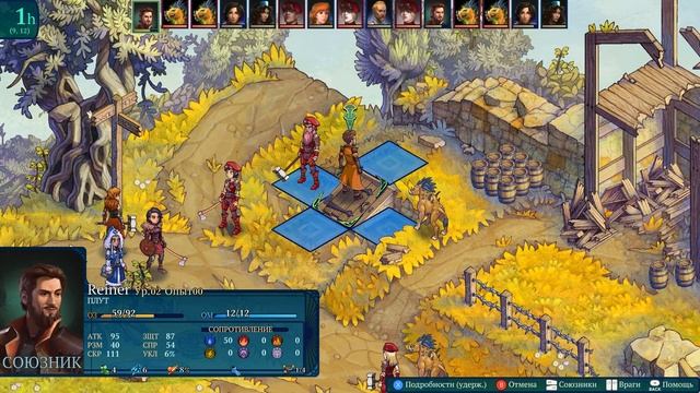 Первый взгляд - Fell Seal Arbiter's Mark - ХШ #73 смотреть онлайн