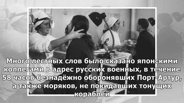 «Они храбры, много едят и легко сдаются в плен» смотреть онлайн