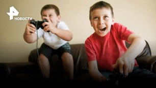 Дети умнеют от видеоигр / РЕН Новости