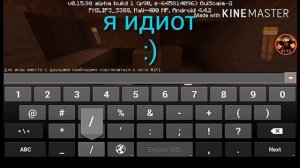 КАК ПРИЗВАТЬ ДРЕВНЕГО СТРАЖА В Minecraft pe 0.15.90