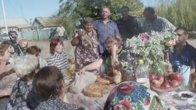 БАРО ФОРО АВФ ( Большой город ) смотреть онлайн