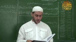 Уроки по сарфу. Тасриф Иззи Урок 17.| Центральная мечеть г.Каспийск