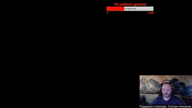 Far Cry 3 - Стрим / Глава 4 ( 3-я серия ) смотреть онлайн