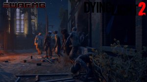 Dying Light 2 ➪ # 18) Ингибиторы