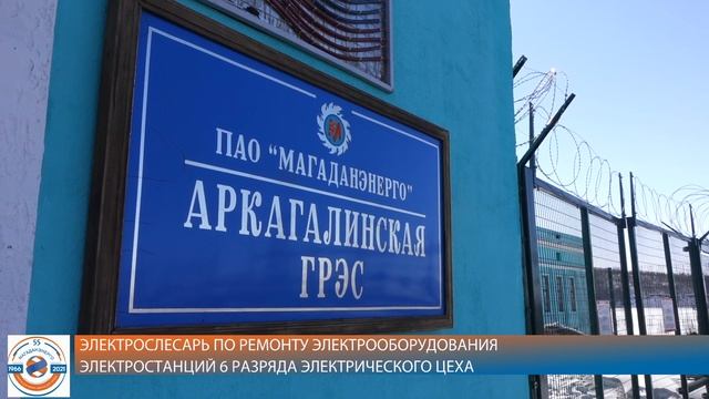 Наши люди - наша гордость! Борис Бильдеев смотреть онлайн