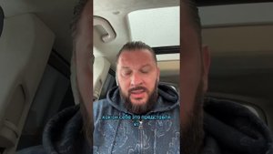 Мужчина пишет намеками ,что делать ?