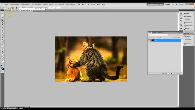 Изменение фона в фотошопе смотреть онлайн
