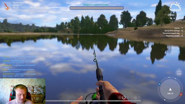 🐠🐠Русская Рыбалка 4 🐠 🐠 . Стрим по заранку ..Сура - сом . смотреть онлайн