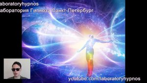 Ответы из Хроник Акаши. Слипер о работе слипера. Гигантские тоннели под континентами.