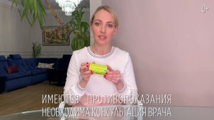 Когда мама молодец! Галина Боб о "Кипферон"