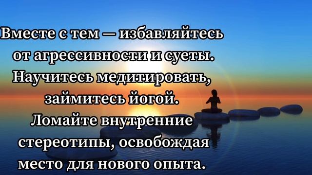 Кармические задачи по 13 аркану. Проработка 13 аркана.