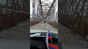Мост через реку Сура в районе ст Сура Пензенской области