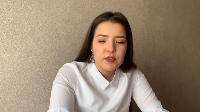 Видеоурок преп. Курбанбековой М.Ж. смотреть онлайн