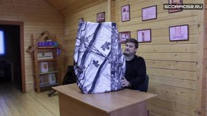 Чехол на лабаз-самолаз Scorpio