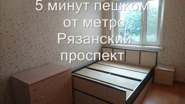 Рязанский пр т, 64-2 смотреть онлайн