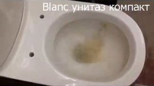 Blanc унитаз компакт смыв песок