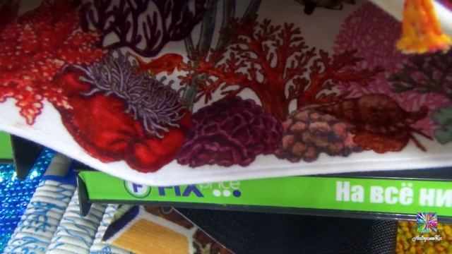 1?БЕГОМ В ФИКС ПРАЙС! НОВИНКИ РАЗЛЕТАЮТСЯ МОМЕНТАЛЬНО?ОБЗОР FIX PRICE ФЕВРАЛЬ 2021 смотреть онлайн