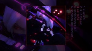 МОКЕРИ - Kunoichi (Официальная премьера EP)